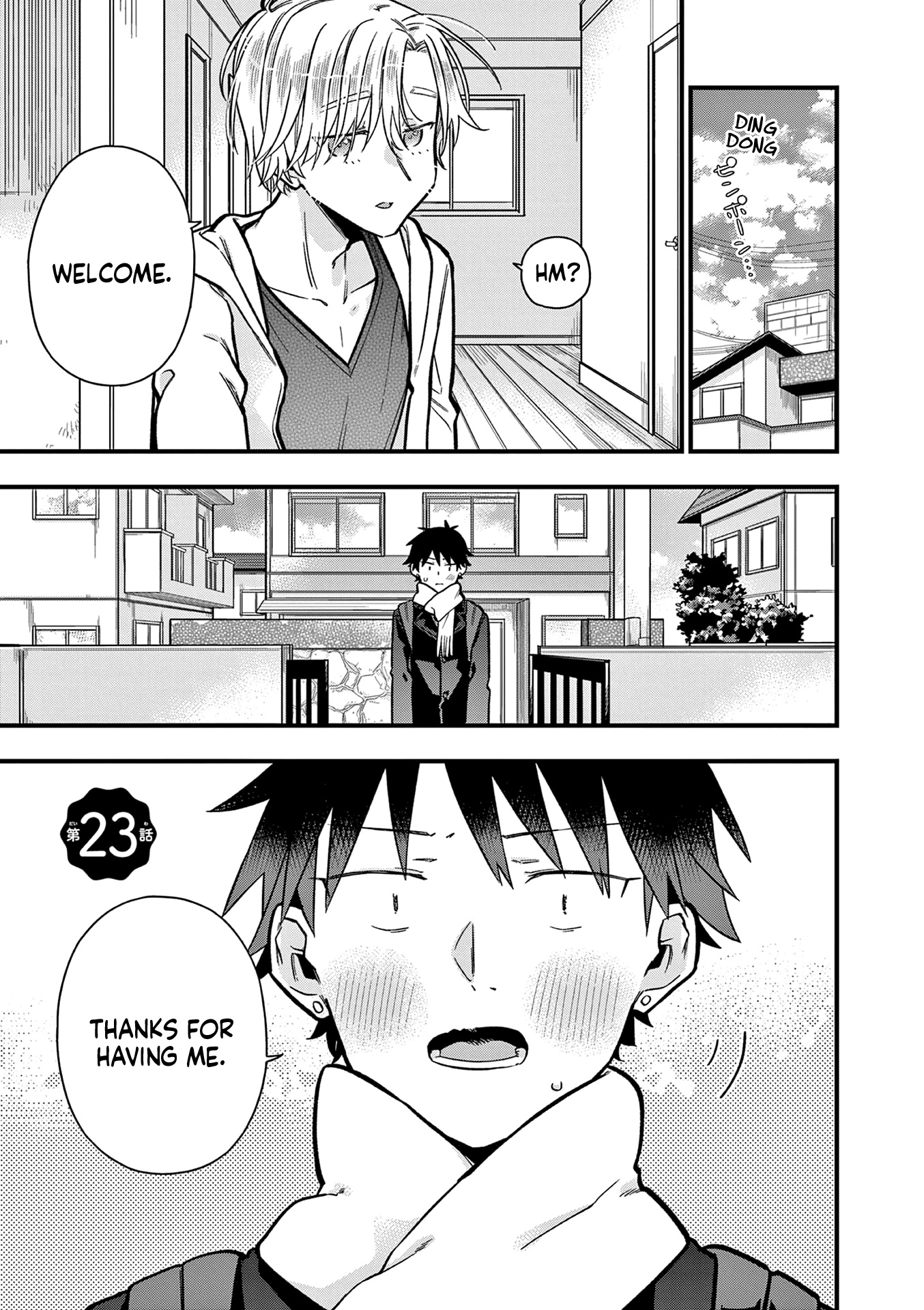 Hiiragi-San Is A Little Careless - Vol.3 Chapter 23