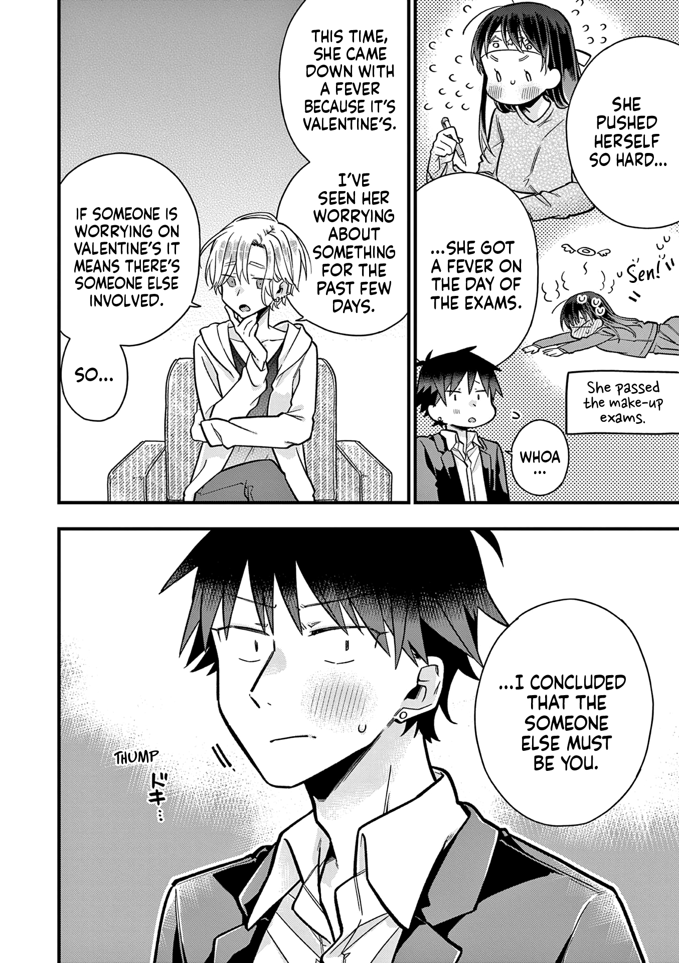 Hiiragi-San Is A Little Careless - Vol.3 Chapter 23