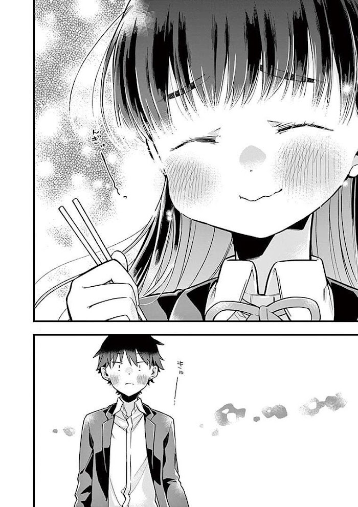 Hiiragi-San Is A Little Careless - Chapter 5