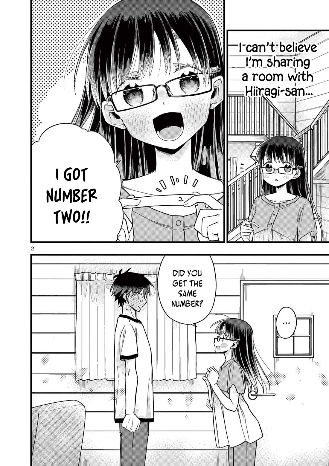 Hiiragi-San Is A Little Careless - Chapter 51