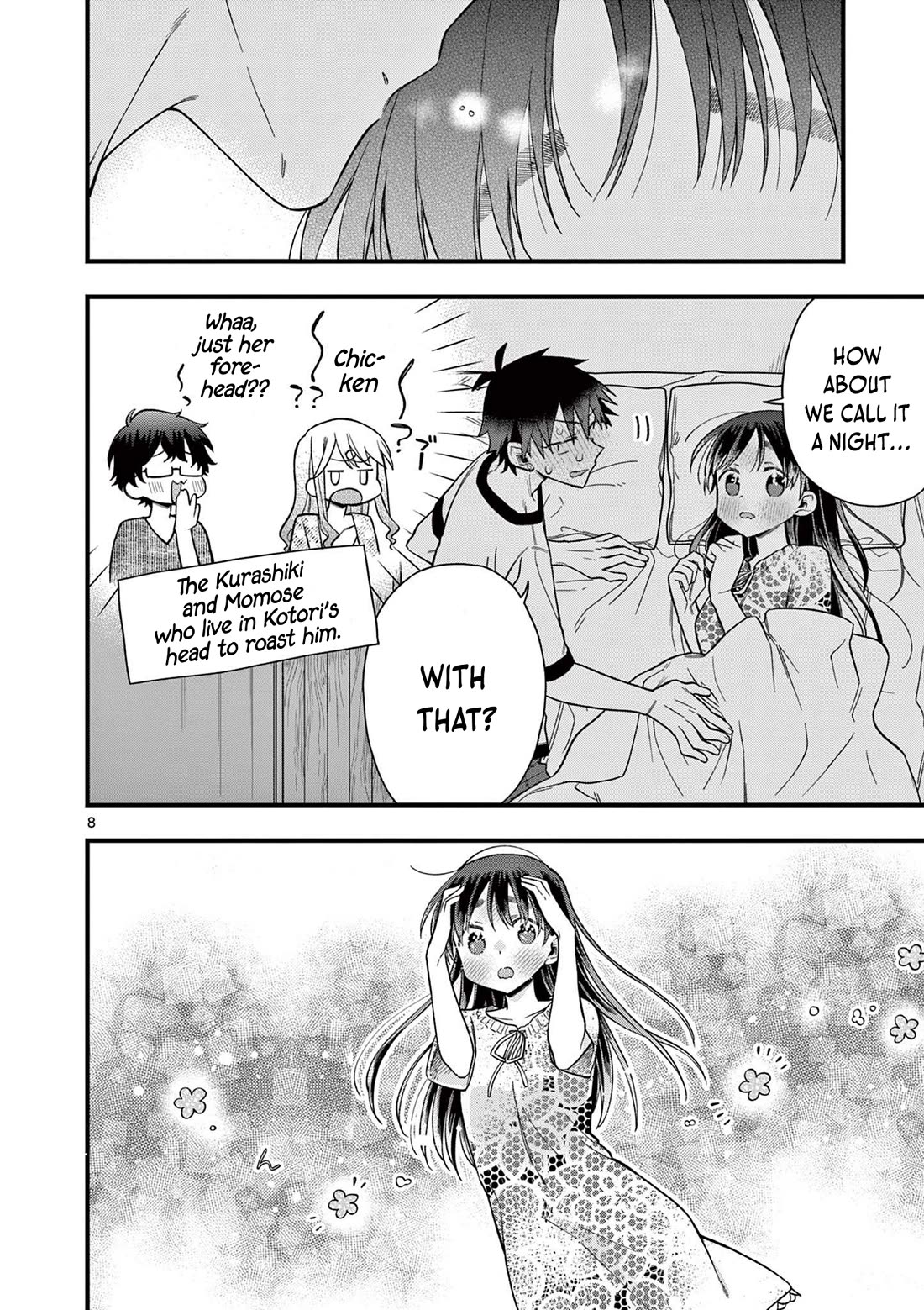 Hiiragi-San Is A Little Careless - Chapter 52