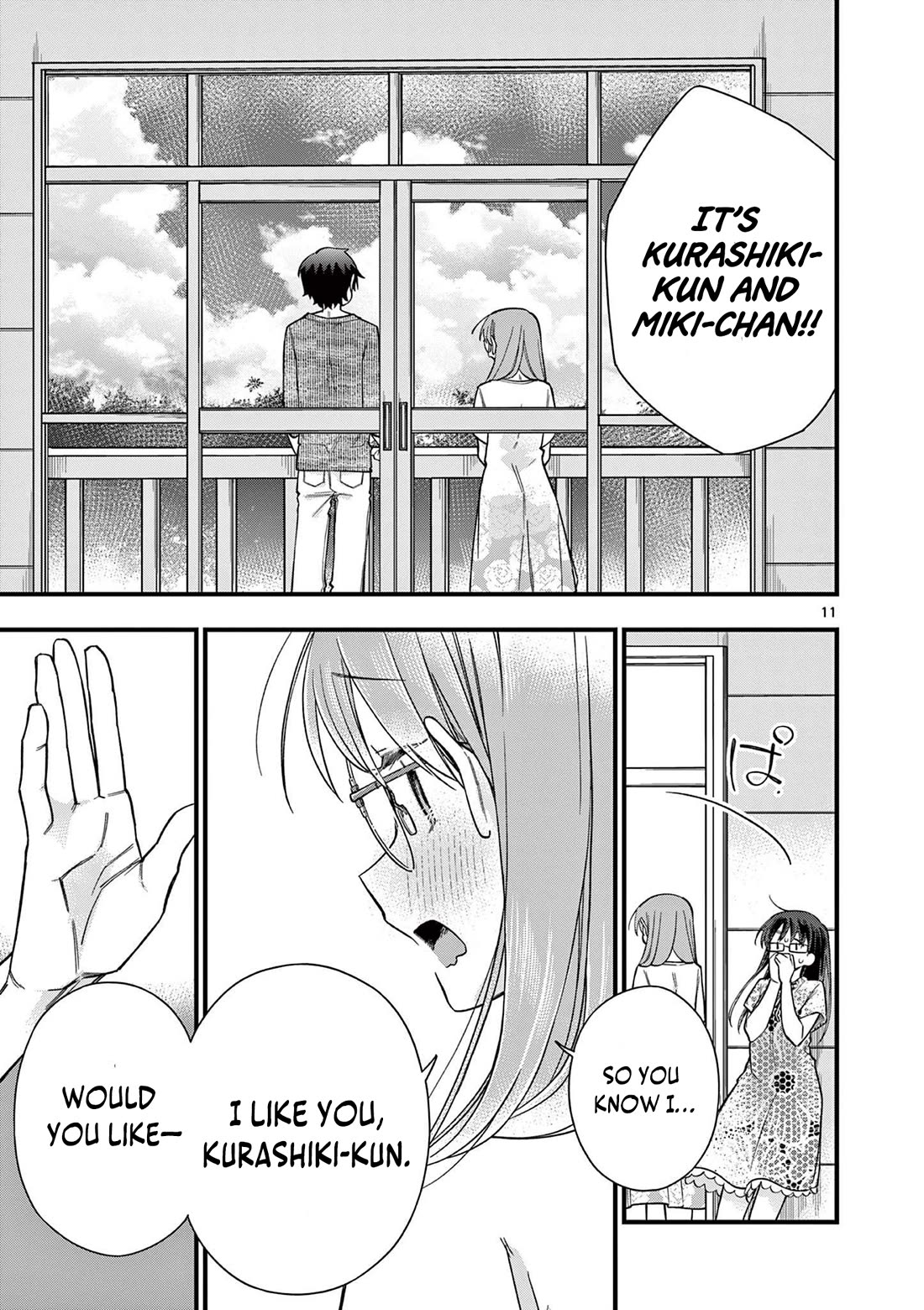 Hiiragi-San Is A Little Careless - Chapter 52