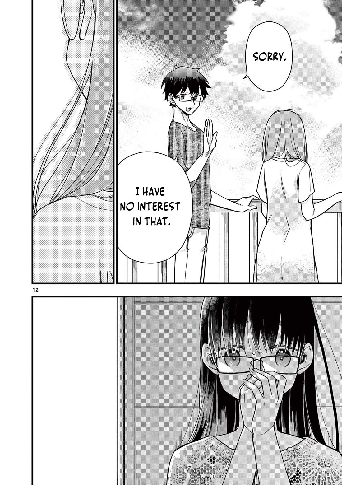 Hiiragi-San Is A Little Careless - Chapter 52