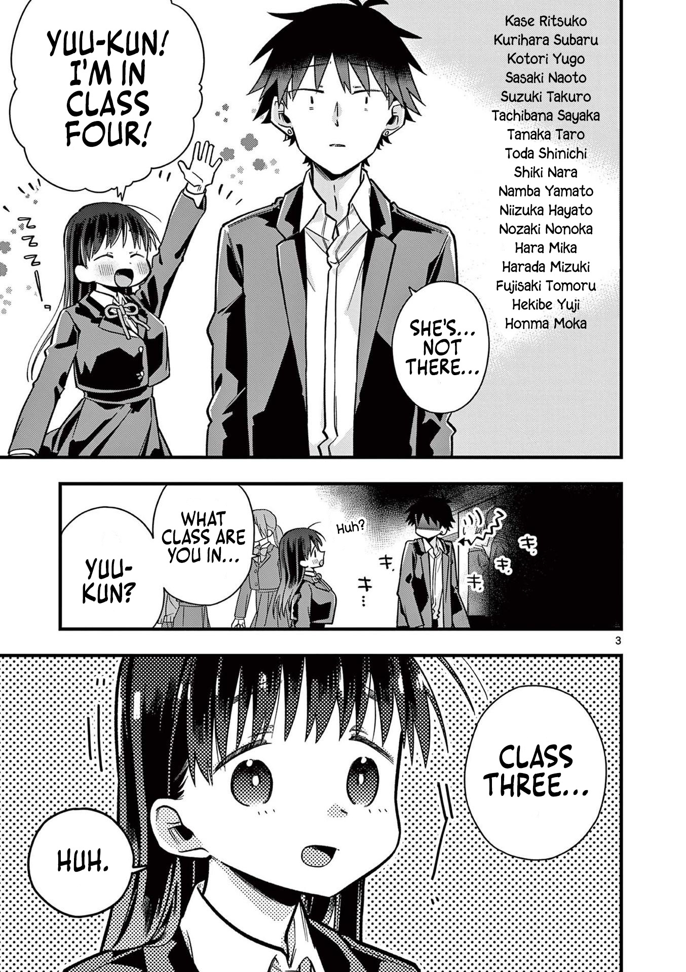 Hiiragi-San Is A Little Careless - Vol.3 Chapter 30