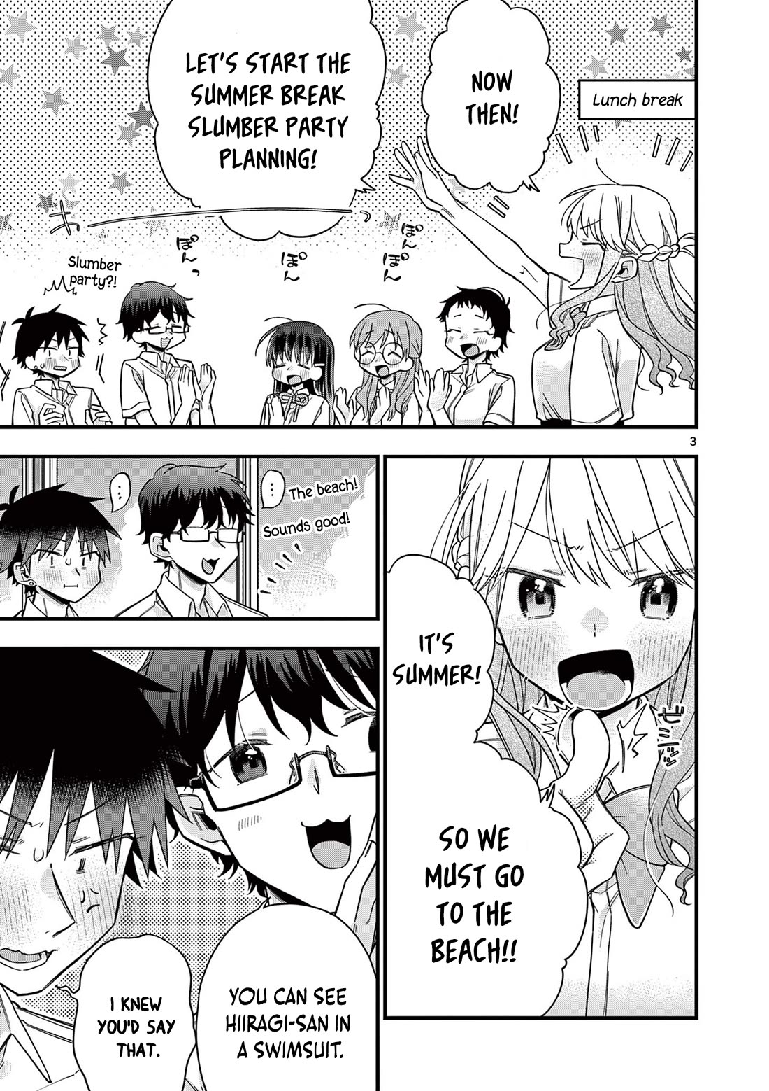 Hiiragi-San Is A Little Careless - Chapter 43