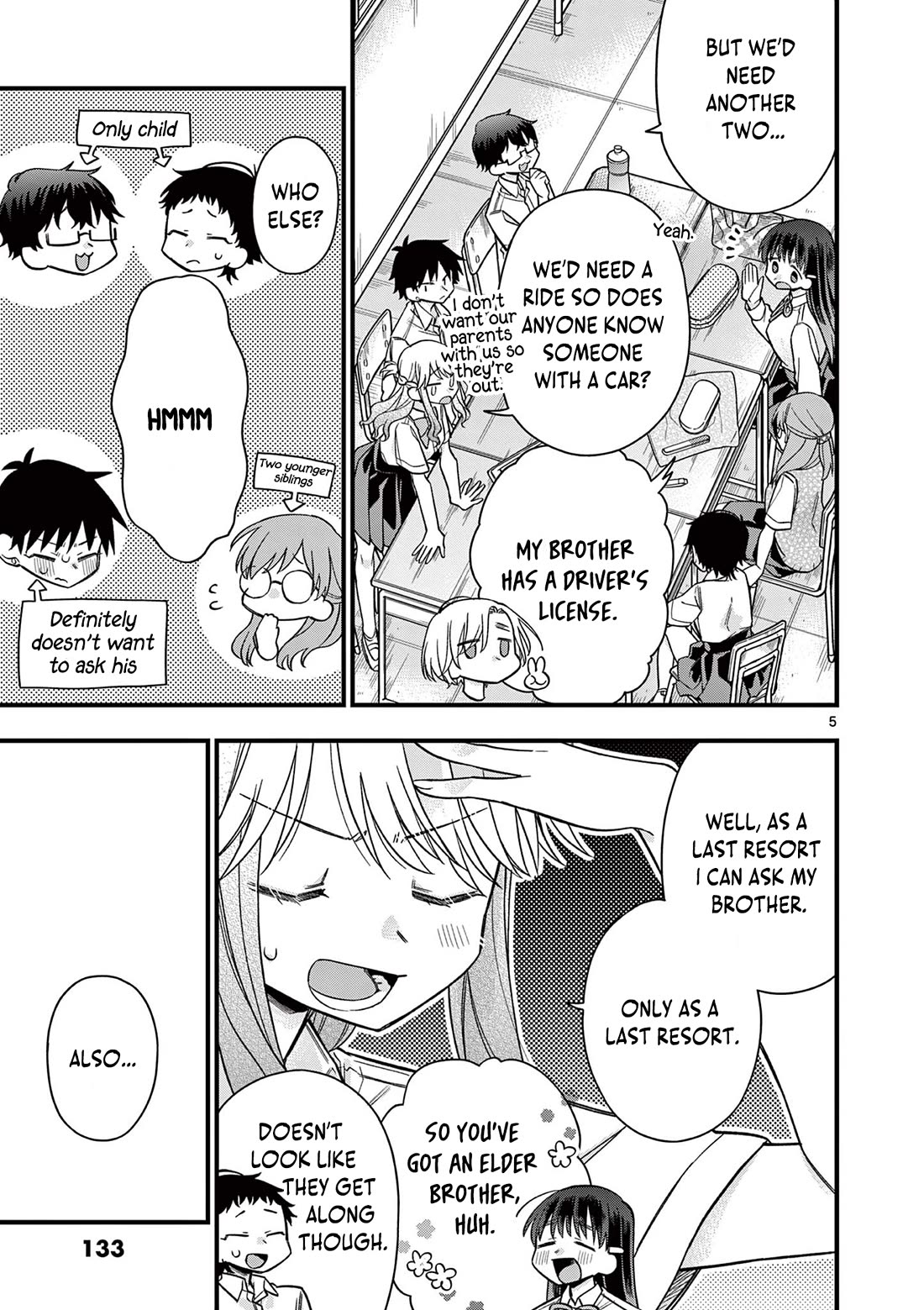 Hiiragi-San Is A Little Careless - Chapter 43