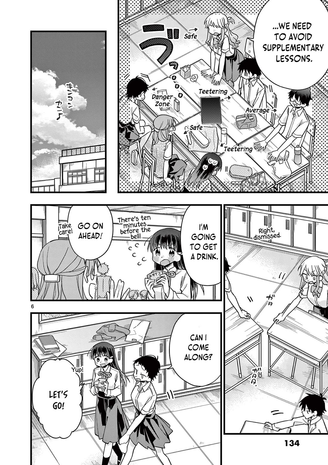 Hiiragi-San Is A Little Careless - Chapter 43