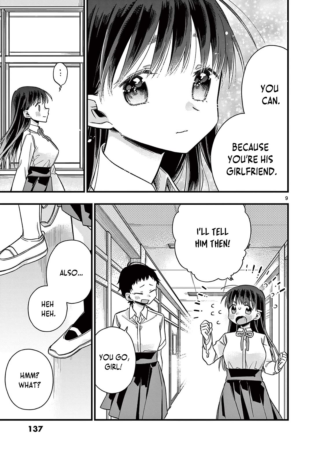 Hiiragi-San Is A Little Careless - Chapter 43