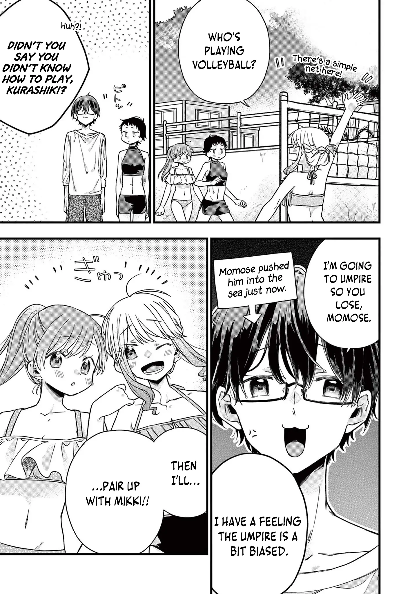 Hiiragi-San Is A Little Careless - Vol.5 Chapter 45