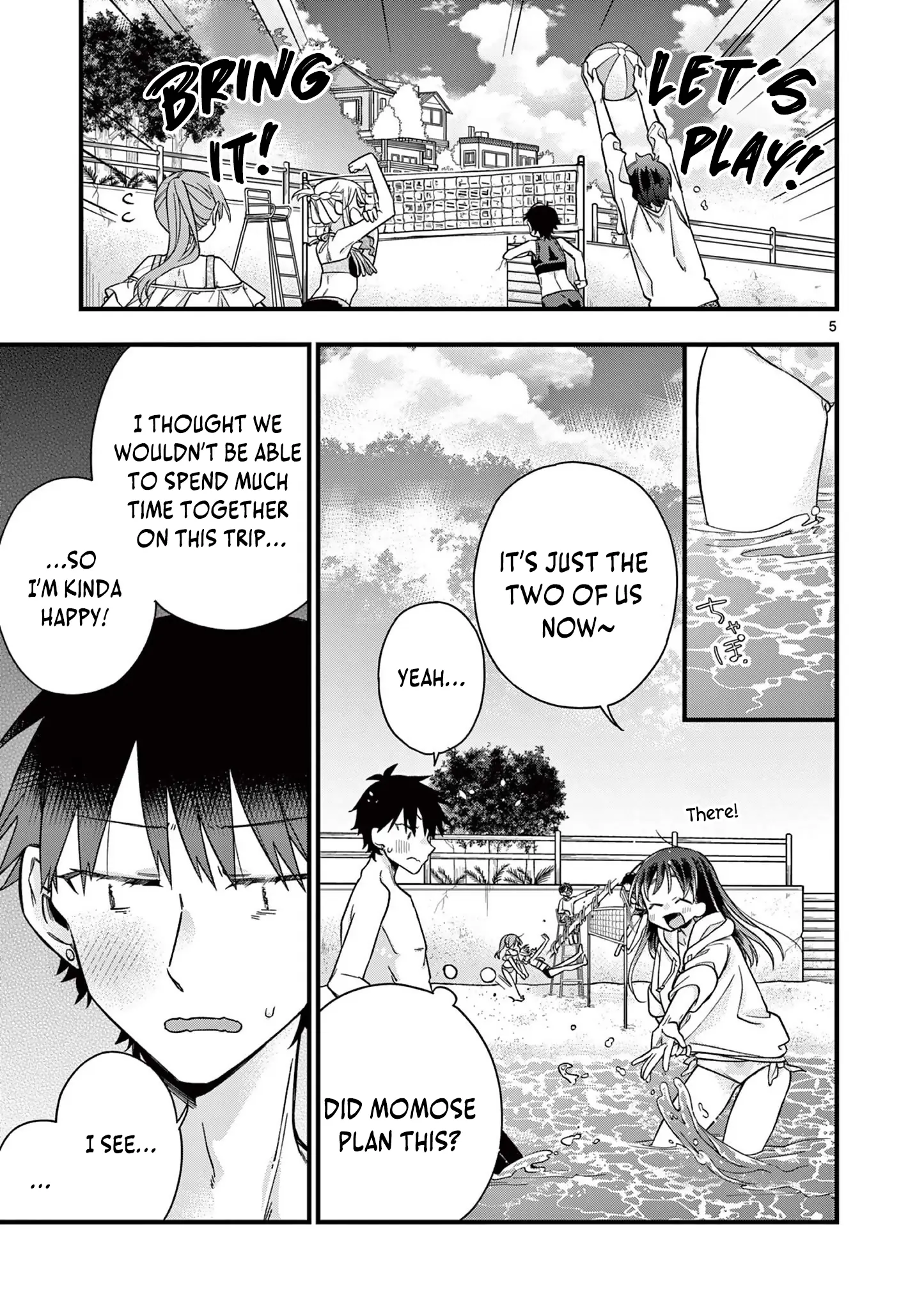 Hiiragi-San Is A Little Careless - Vol.5 Chapter 45