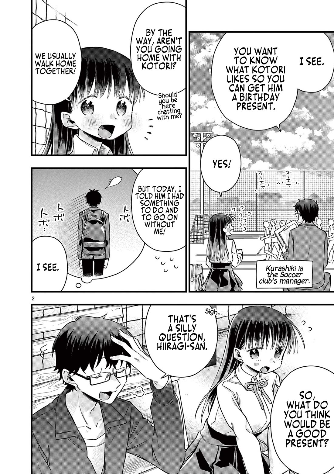 Hiiragi-San Is A Little Careless - Chapter 39