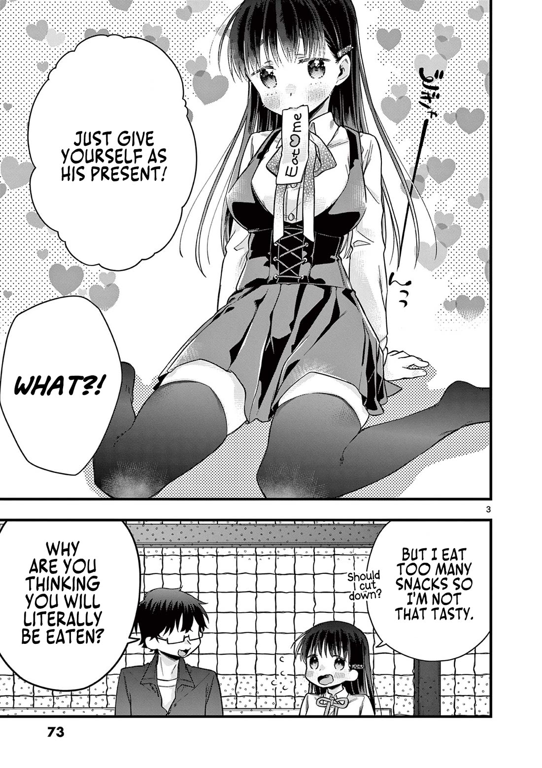 Hiiragi-San Is A Little Careless - Chapter 39