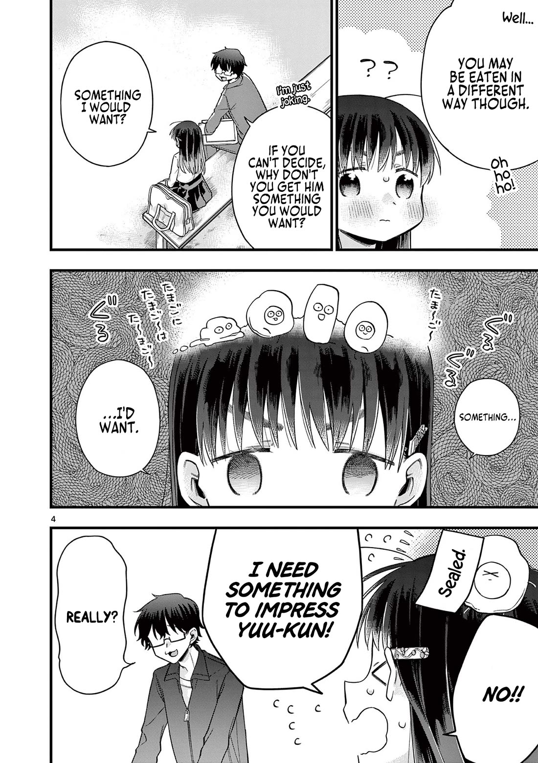 Hiiragi-San Is A Little Careless - Chapter 39