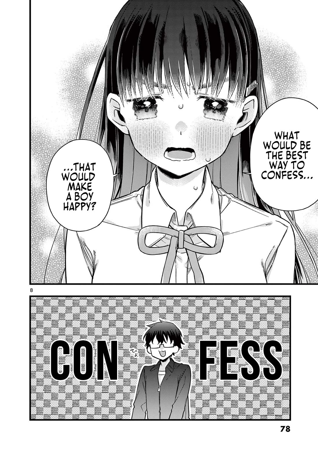 Hiiragi-San Is A Little Careless - Chapter 39