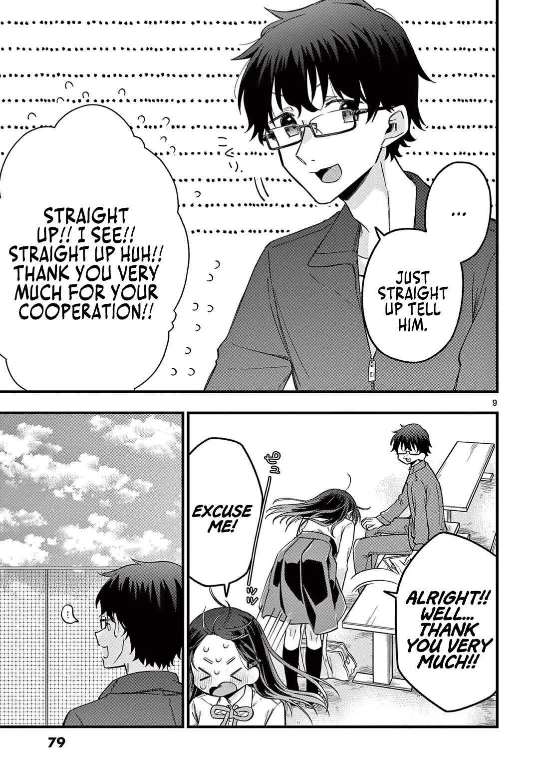 Hiiragi-San Is A Little Careless - Chapter 39