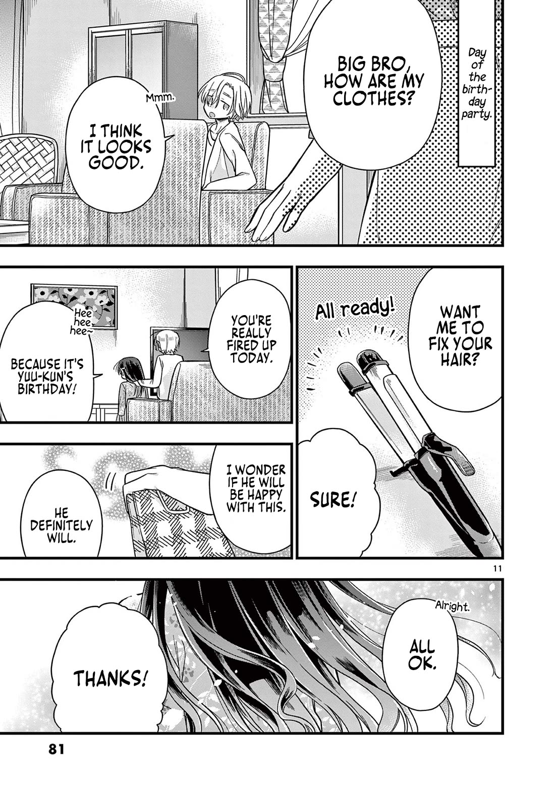 Hiiragi-San Is A Little Careless - Chapter 39