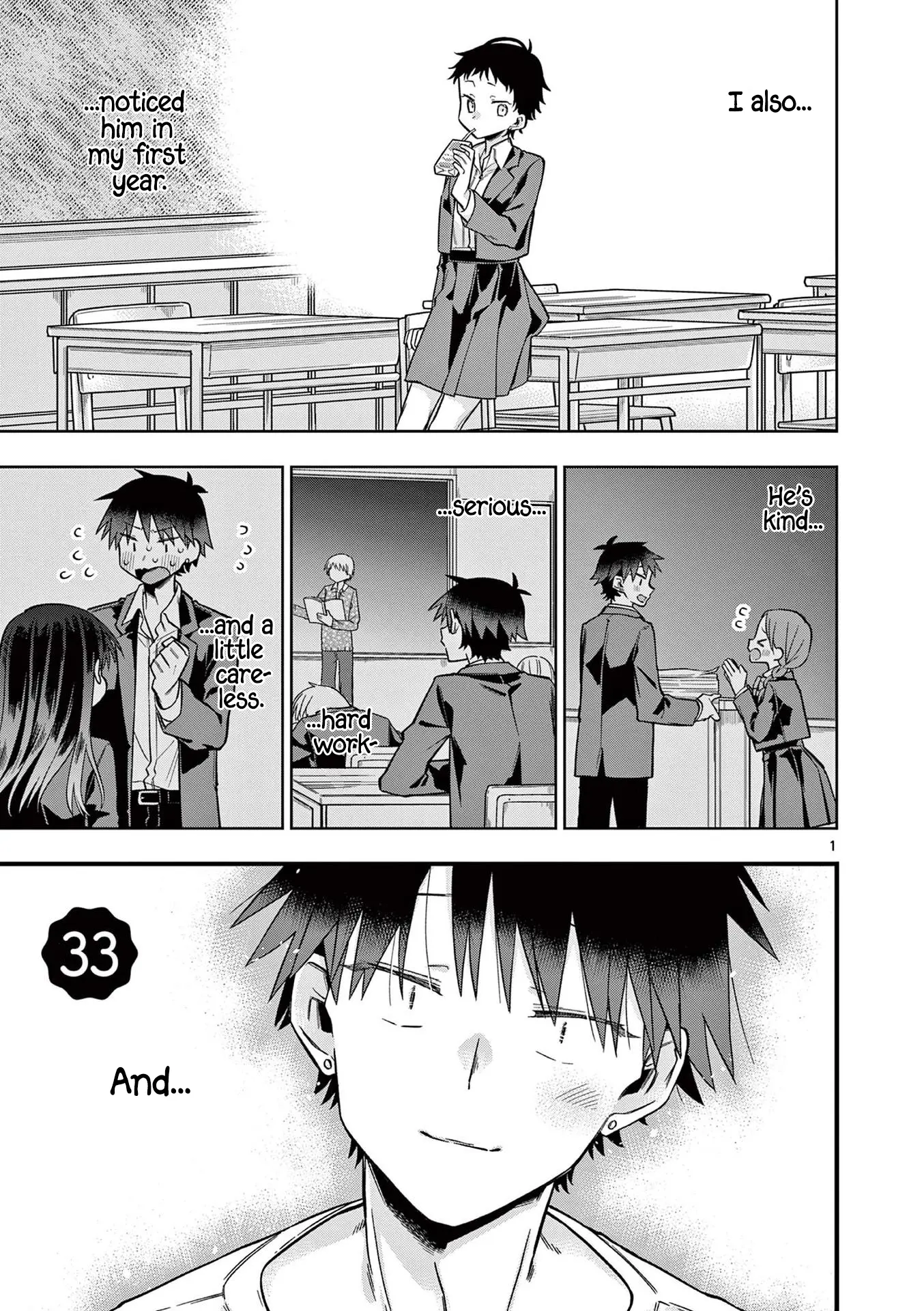 Hiiragi-San Is A Little Careless - Vol.3 Chapter 33