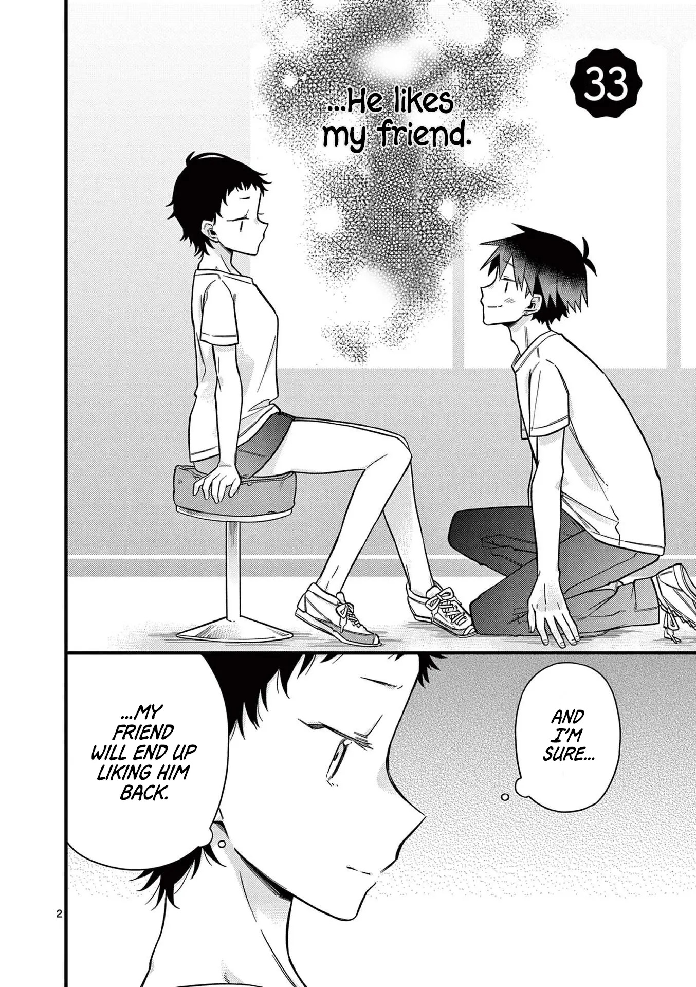 Hiiragi-San Is A Little Careless - Vol.3 Chapter 33