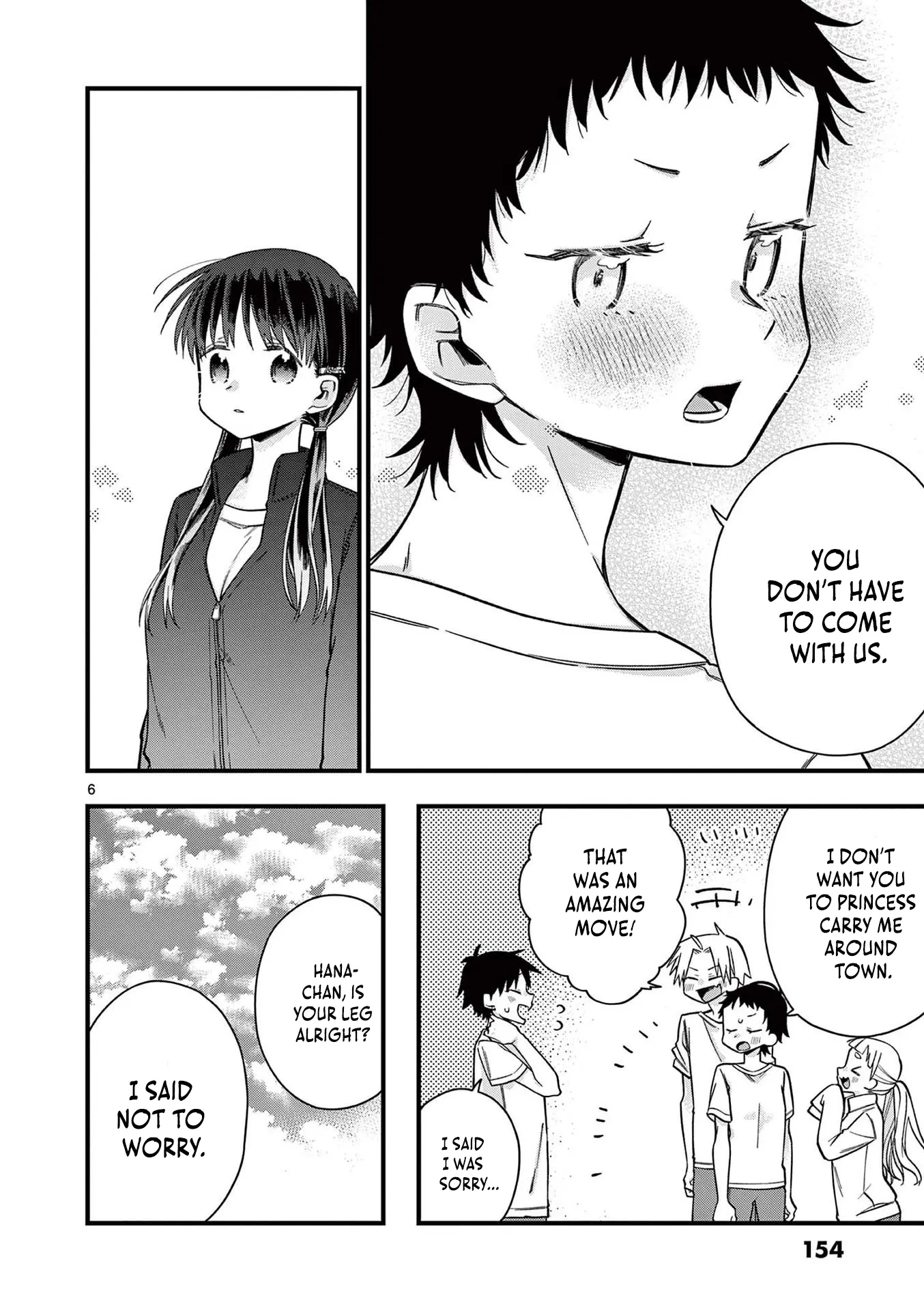 Hiiragi-San Is A Little Careless - Vol.3 Chapter 33