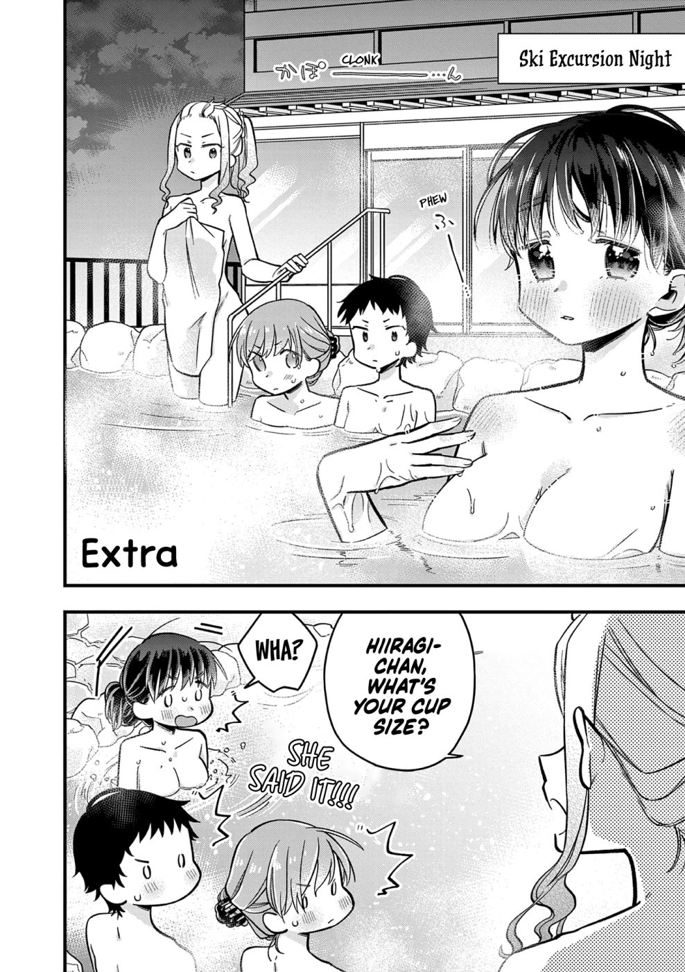 Hiiragi-San Is A Little Careless - Chapter 22.5