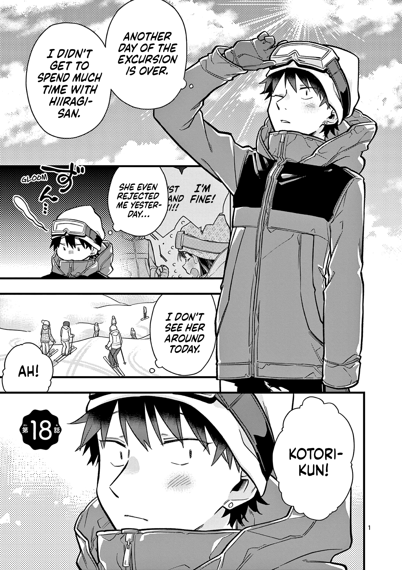 Hiiragi-San Is A Little Careless - Vol.2 Chapter 18