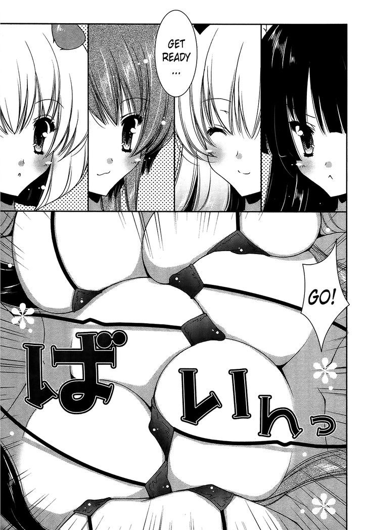 Nyatto! - Vol.3 Chapter 15 : Ridiculous Catfight