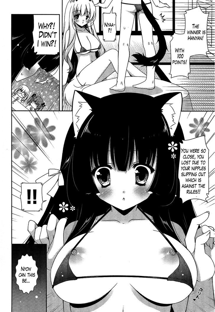 Nyatto! - Vol.3 Chapter 15 : Ridiculous Catfight