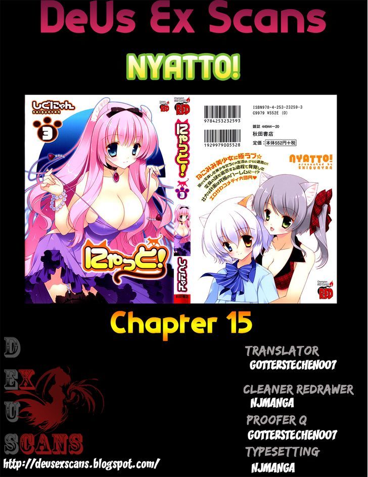 Nyatto! - Vol.3 Chapter 15 : Ridiculous Catfight