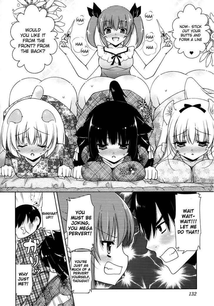 Nyatto! - Vol.2 Chapter 11 : Everyone Is Hot