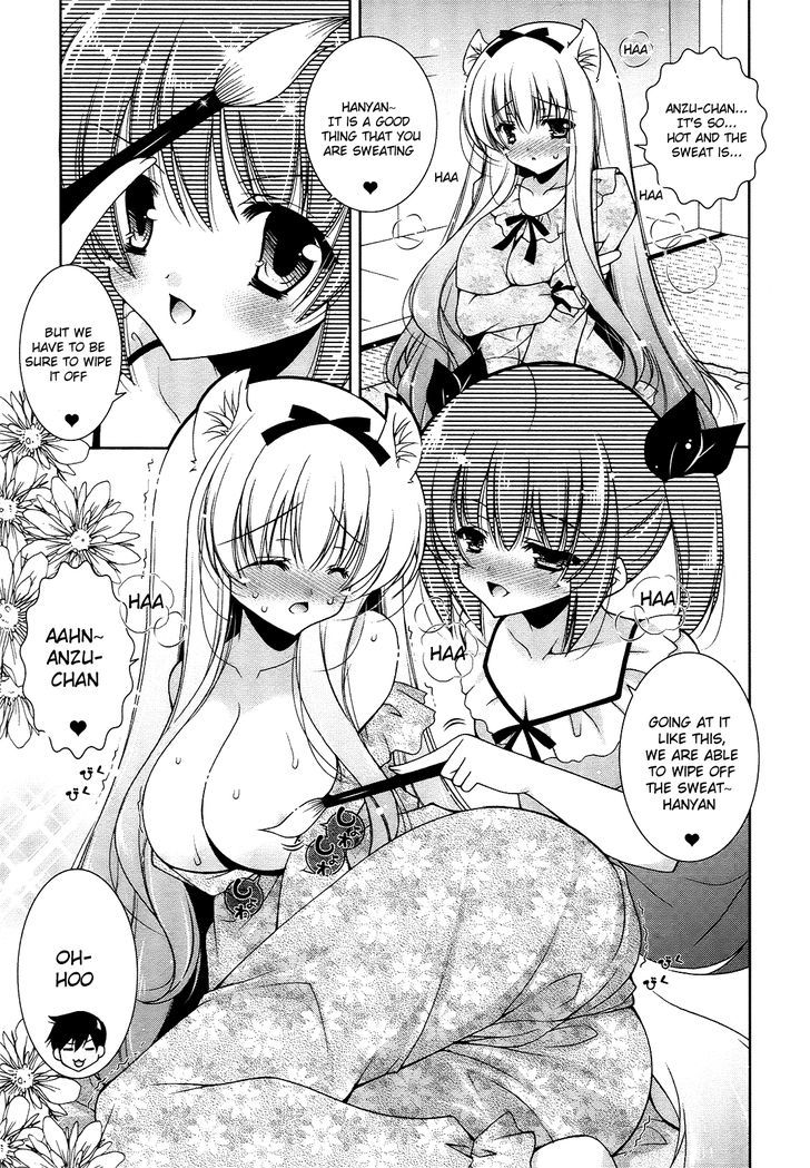 Nyatto! - Vol.2 Chapter 11 : Everyone Is Hot