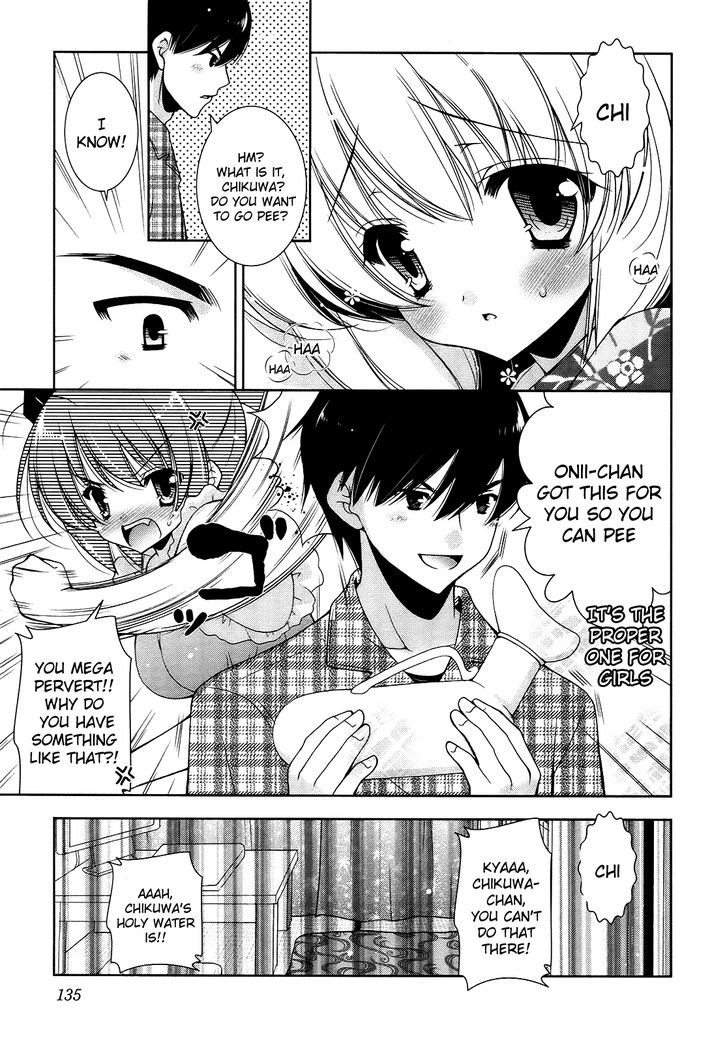 Nyatto! - Vol.2 Chapter 11 : Everyone Is Hot