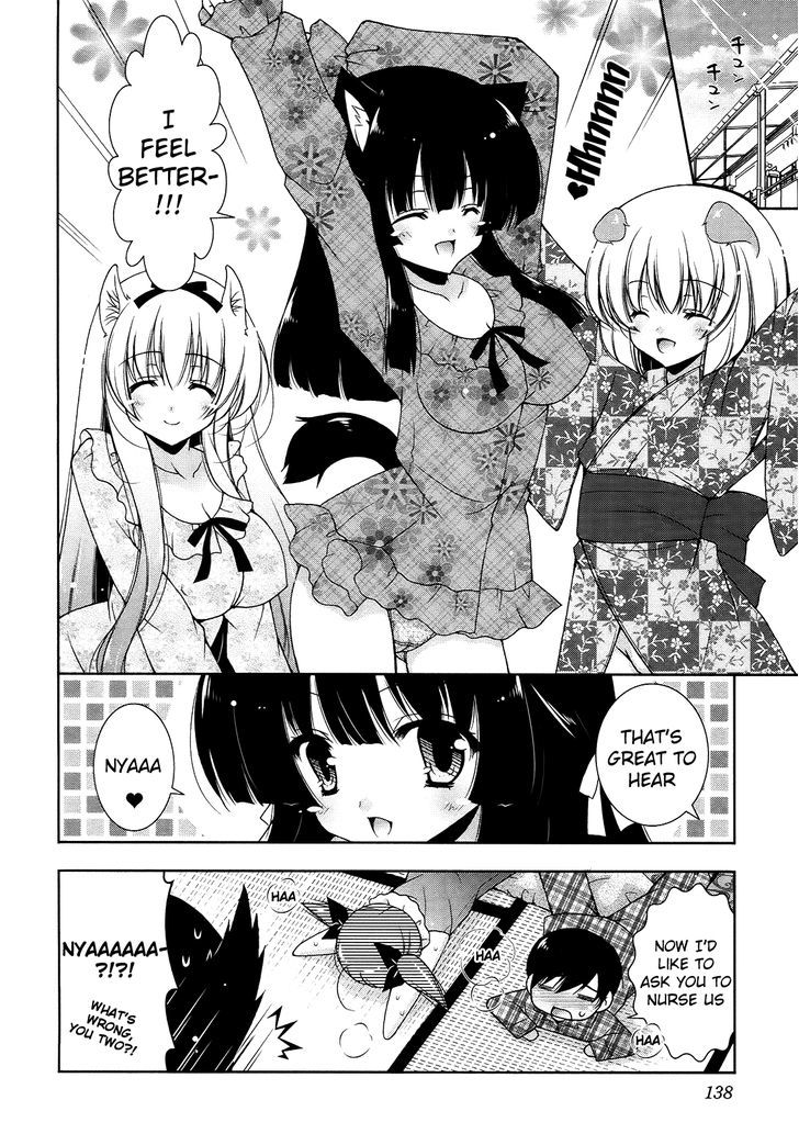 Nyatto! - Vol.2 Chapter 11 : Everyone Is Hot