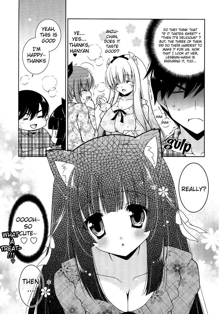 Nyatto! - Vol.2 Chapter 11 : Everyone Is Hot