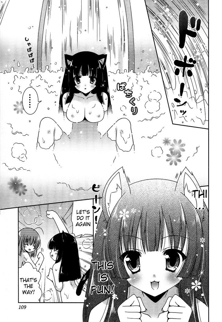 Nyatto! - Vol.2 Chapter 10 : Kurixxsu Onsen