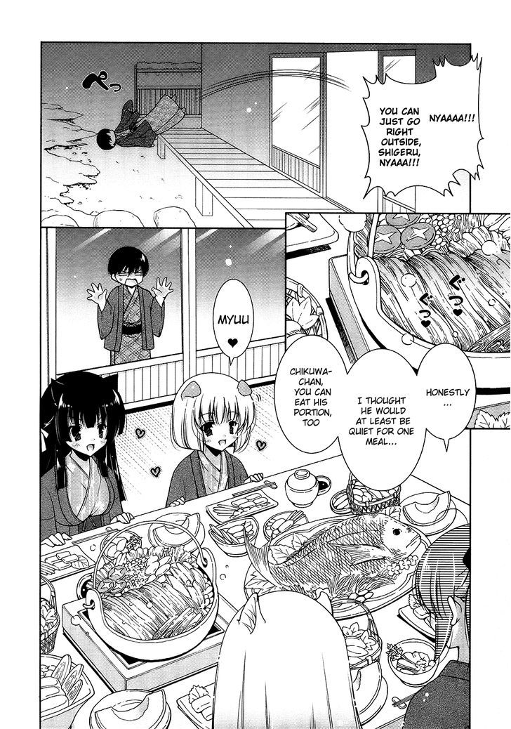 Nyatto! - Vol.2 Chapter 10 : Kurixxsu Onsen