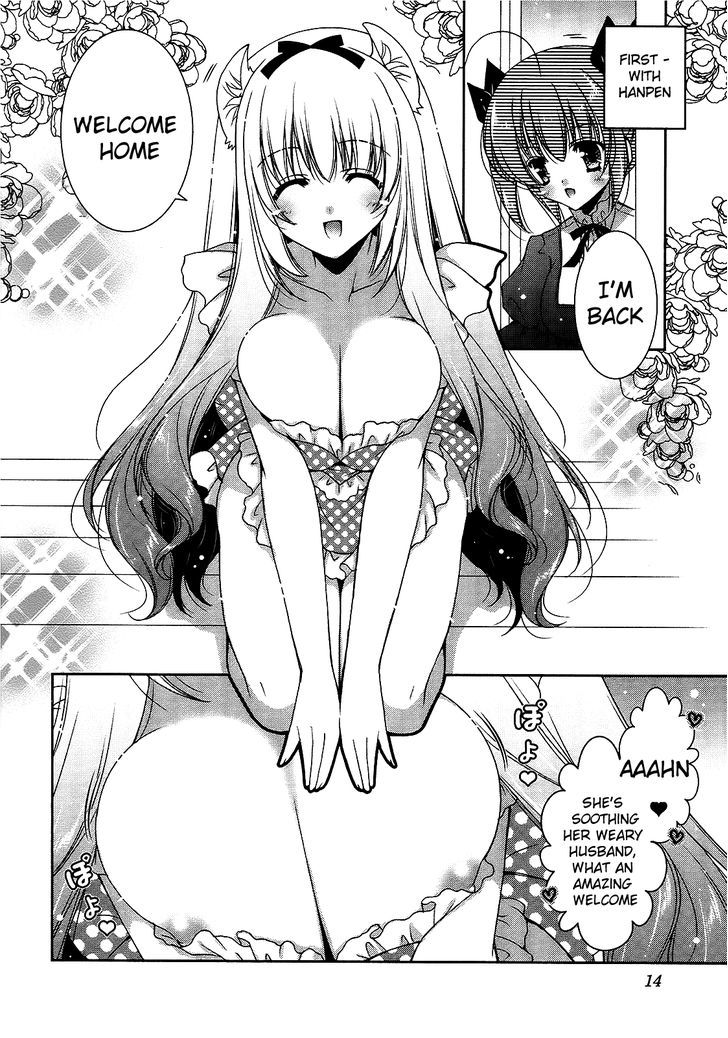 Nyatto! - Vol.3 Chapter 13 : The Naked Apron Of Justice