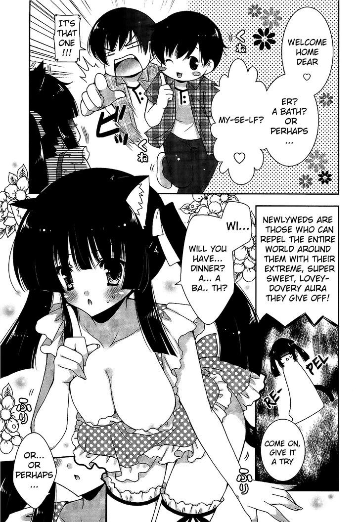 Nyatto! - Vol.3 Chapter 13 : The Naked Apron Of Justice