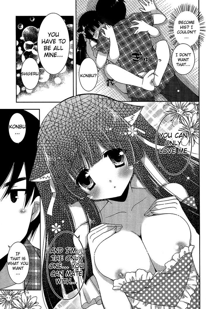 Nyatto! - Vol.3 Chapter 13 : The Naked Apron Of Justice