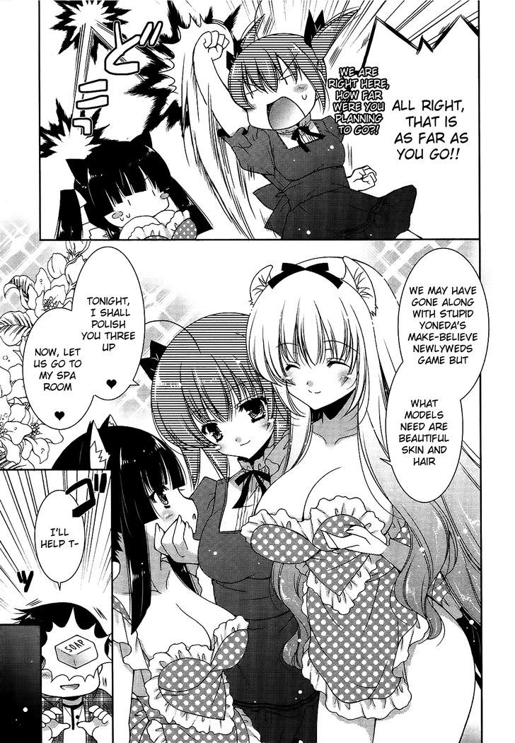 Nyatto! - Vol.3 Chapter 13 : The Naked Apron Of Justice