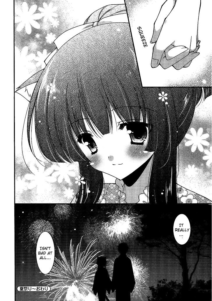 Nyatto! - Vol.3 Chapter 14 : Summer Festival