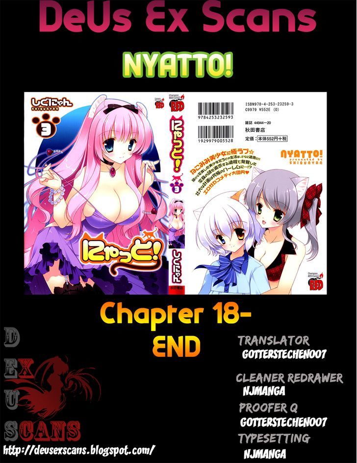 Nyatto! - Vol.3 Chapter 18 : Cat Days