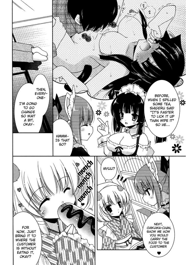 Nyatto! - Vol.2 Chapter 9 : Cherries At The Nipples