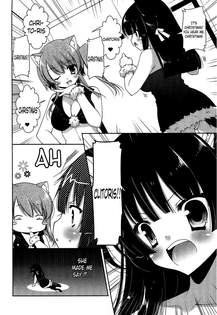 Nyatto! - Vol.3 Chapter 16 : A Special Perverted Examination