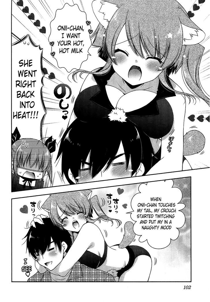 Nyatto! - Vol.3 Chapter 16 : A Special Perverted Examination