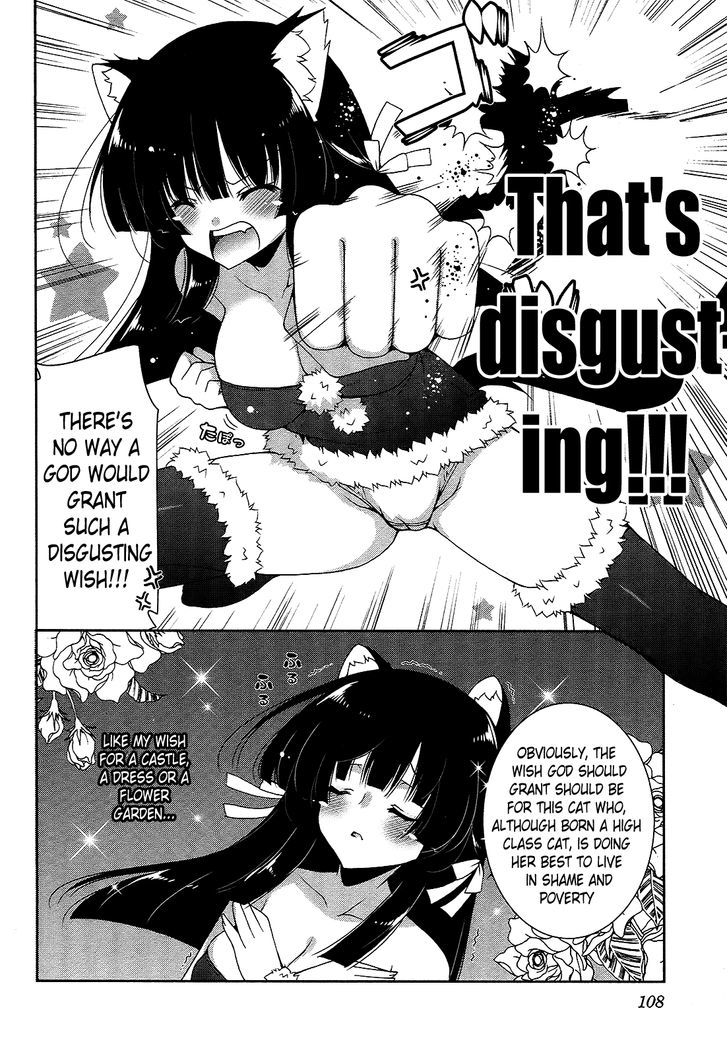 Nyatto! - Vol.3 Chapter 16 : A Special Perverted Examination