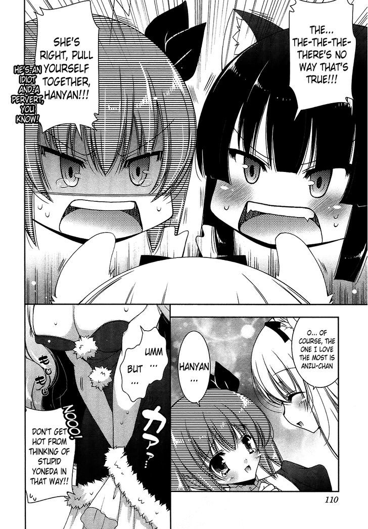 Nyatto! - Vol.3 Chapter 16 : A Special Perverted Examination