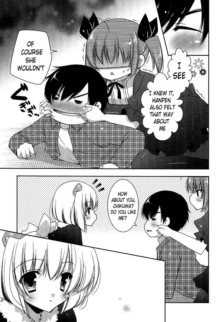 Nyatto! - Vol.3 Chapter 16 : A Special Perverted Examination