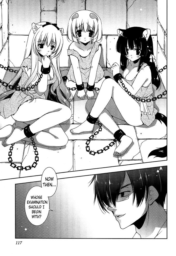 Nyatto! - Vol.3 Chapter 16 : A Special Perverted Examination