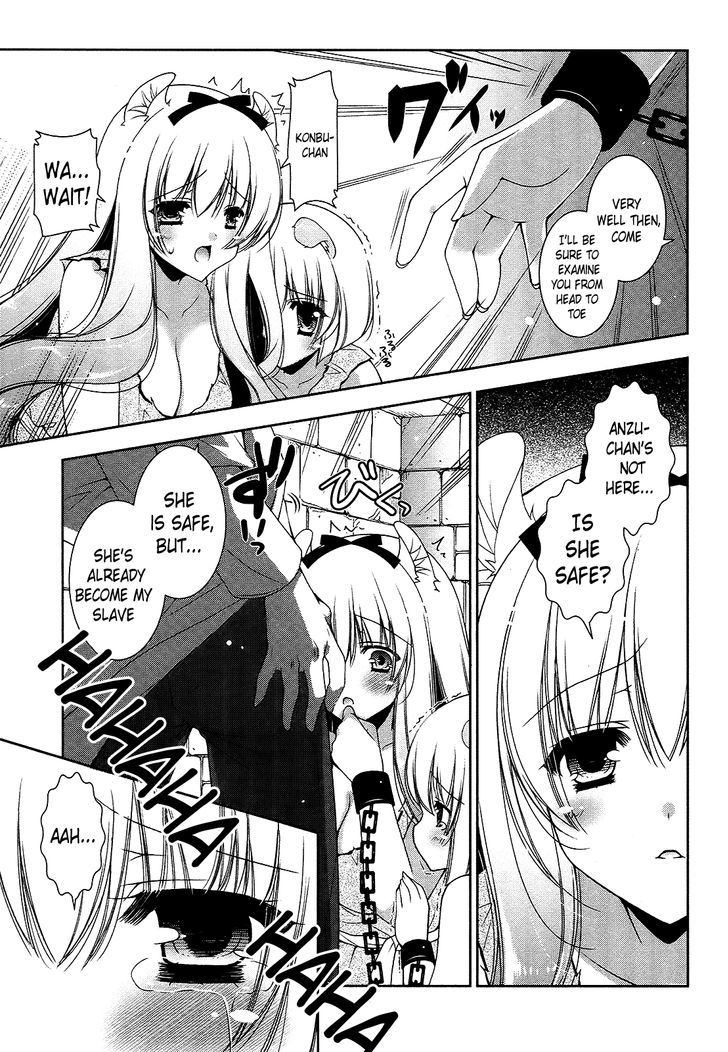 Nyatto! - Vol.3 Chapter 16 : A Special Perverted Examination