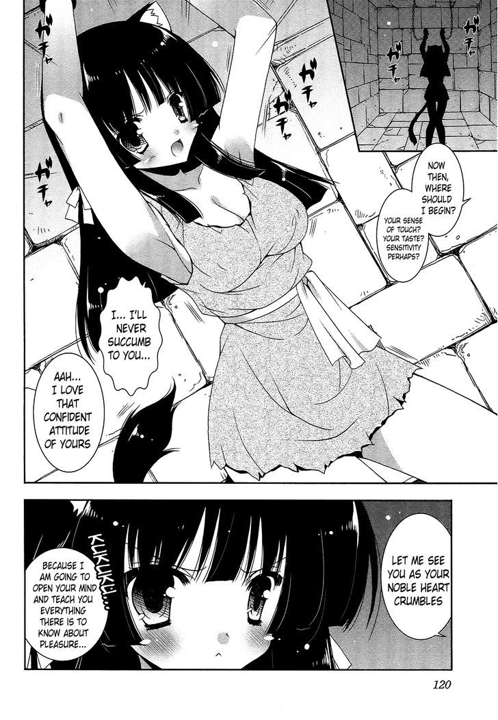 Nyatto! - Vol.3 Chapter 16 : A Special Perverted Examination